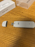 中兴（ZTE）F30 Pro随身wifi6免插卡移动wifi无线网卡便携式热点4g路由器无限笔记本电脑通用流量2025款 实拍图