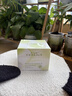 韩方五谷卸妆膏卸妆油水深层清洁细致毛孔敏感肌适用眼唇脸部温和卸妆100g 实拍图