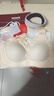 浪莎无痕内衣女薄款夏季大胸显小胸聚拢无钢圈美背式冰丝凉感文胸罩 实拍图