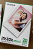 富士（FUJIFILM）【520礼物】 instax 3英寸立拍立得相机mini迷你相纸 一次成像胶片胶卷 双包+冰箱贴+收纳盒+边框贴+相册【含20张白边】 官方标配 实拍图