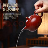 胖东来同款线上商城宜兴纯手工紫砂壶单壶原矿老紫泥紫砂茶具西施壶 240ml 实拍图