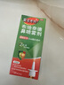 【进口原研药】雷诺考特布地奈德鼻喷雾剂32μg*120喷过敏性鼻炎喷剂专用药非氯雷他定片苍鹅鼻炎片西替利嗪片洗鼻器生理盐水鼻腔喷雾化吸入混悬液儿童鼻塞流鼻涕鼻子痒打喷嚏 实拍图