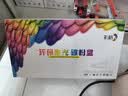 彩格适用惠普m1005硒鼓惠普1020硒鼓q2612a 12a 1020plus 1010 1012 1015 1018佳能lbp2900+打印机硒鼓墨盒 实拍图