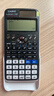卡西欧 卡西欧FX-991CNX中文版科学函数计算器初高中大学考研物理化学竞赛决赛推荐高考适用 经典款FX-991CN X黑色+四件套 实拍图
