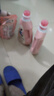 立白大师香氛洗衣液 100g袋装 持久留香玫瑰花香 柔顺护衣旅行装 实拍图