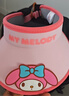 Hello Kitty儿童帽子夏季防晒遮阳帽男女童大帽檐空顶太阳帽 TKM1036美乐蒂 实拍图
