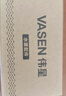 伟星大流量球阀4分 燃气热水器黄铜球芯角阀门厨房卫生间冷热水1168蓝 实拍图