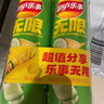 乐事（Lay's）无限薯片 翡翠黄瓜味 104克*2罐 208克 休闲零食 膨化食品 实拍图