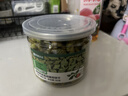 网易严选猫用薄荷饼干宠物幼猫成猫猫咪零食饼干薄荷味 95克 实拍图