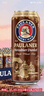 保拉纳（Paulaner）柏龙 小麦浓色（黑）啤酒 500ml*24听 德国进口啤酒踏春送礼 实拍图
