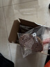 良品铺子五黑坚果全麦面包500g早餐全麦面包0蔗糖健身轻食代餐吐司零食 实拍图
