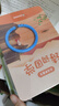 凯叔讲故事双语认知大百科套装(早教机+10套卡)启蒙玩具男孩女孩生日礼物 实拍图
