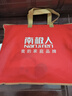 南极人100%纯棉四件套A类抗菌新疆棉床上用品床单被套200*230cm可机洗水洗4四件套 实拍图