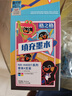格之格适用惠普803墨水黑彩套装HP805 47 804 46 678 680 682 802 小米墨盒打印机墨水30ML 实拍图