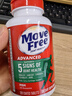 Move Free益节氨糖软骨素钙片绿瓶120粒*3 维骨力成人中老年人美国原装进口 实拍图