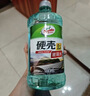 龟牌（Turtle Wax）硬壳玻璃水0度汽车强力去污去油膜除虫胶鸟粪雨刮水专用2L*2瓶 实拍图