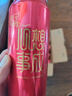 燕京啤酒 吉祥红8度啤酒500ml*12听 整箱装 大促热卖 实拍图