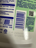 滴露（Dettol）衣物除菌液松木3L 内衣袜子衣物长效杀菌除螨 衣服消毒液儿童可用 实拍图