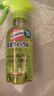 花王（KAO）家居除菌喷雾300ml 冰箱清洁剂除臭去味餐桌儿童玩具爬爬垫清洗剂 实拍图