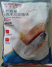 京东超市/京觅大西洋三文鱼块 680g冷冻 独立包装 带皮去刺 新老包装交替 实拍图