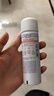雅漾（Avene）【王安宇推荐】舒泉保湿喷雾50ML 化妆爽肤水小喷旅行便携价同618 实拍图