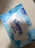 舒洁（Kleenex）湿厕纸40抽*5包家庭装湿纸巾厕纸湿厕纸纯水洁厕湿巾湿厕纸小包 实拍图