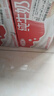 三元纯牛奶250ml*24盒北京限定（原特品） 整箱送礼 新老包装随机发货 实拍图