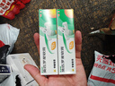 【原研】百多邦 莫匹罗星软膏2%*15g  脓疱病疖肿毛囊炎湿疹 中美史克 实拍图