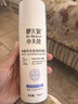 咿儿润小天使保湿乳150ml 仿生胎脂宝宝身体乳新生婴儿儿童润肤乳特润乳 实拍图