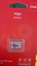 爱国者（aigo）32GB TF（MicroSD）存储卡A1 U1 V30 4K 监控摄像头 行车记录仪专用高速内存卡  T1JD 实拍图
