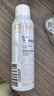 雅漾（Avene）舒泉保湿喷雾150ML 补水爽肤水湿敷水化妆水舒缓敏肌男女 价同618 实拍图