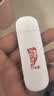 中国联通移动随身wifi6无线网卡免插卡车载随身便携支持5G/4G设备上网路由器流量网卡宽带2026款全国通用 【USB直连款】即插即用-月光白 实拍图