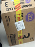 a2奶粉紫白金幼儿配方奶粉3段900g*6 【高营养好吸收】至初同源 实拍图
