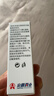 尖峰 盐酸奥洛他定滴眼液 0.1%(5m1:5mg)“1瓶/盒 实拍图