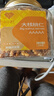 问君 新疆原味185纸皮生核桃仁258g*2罐核桃肉坚果孕妇儿童零食 实拍图