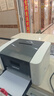 联想（Lenovo）至像LJ2205 黑白激光打印机家用办公 学生学习作业快速打印机 实拍图