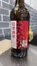 泰山啤酒（TAISHAN）红枣枸杞精酿原浆啤酒10度450mL*6瓶整箱装京东自营 实拍图
