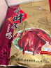 童胖子 酱板鸭湖南特产板鸭辣酱鸭肉休闲零食春节礼品过年送礼 常规款(老款)-微辣260g 实拍图