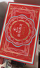 燕之屋即食燕窝【1.5g投料量】冰糖官燕礼盒母亲节礼物送女友生日礼物 实拍图