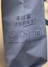 全棉时代一次性内裤男纯棉旅行便携商务出差免洗不掉絮灭菌 L码10条 实拍图