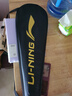 李宁（LI-NING）羽毛球拍雷霆小钢炮全碳素进攻型超轻高磅单拍黑色4U 已穿线 实拍图