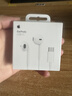 Apple/苹果 EarPods USB-C有线耳机 type-c有线耳机苹果耳机 苹果17有线耳机笔记本耳机游戏音乐 实拍图