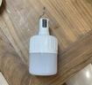 神火（SupFire）GT10充电灯泡led应急灯露营灯挂灯户外灯夜市摆摊地摊灯照明灯 实拍图