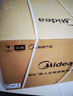 美的（Midea）嵌入式微蒸烤一体机GR6 55L 全域双彩屏 家用蒸烤箱R6（支持鸿蒙智联） 实拍图