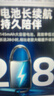 纽曼【律师力荐】32G高清录音笔H8精英版录音豆专业随身录音神器钥匙扣形设备便携连手机小型会议记录 实拍图
