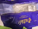 缤鲜 国产 新鲜速冻精选海捕多宝鱼净重300g-400g/条 共5条-源头直发 实拍图