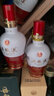 五粮液1618 浓香型 52度 50ml 单瓶装（品鉴酒介意勿拍）(新老包装发货) 实拍图