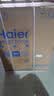 海尔（Haier）142L单温冰柜小型家用小冰柜减霜一级能效冷藏冷冻转换深冷冷柜小冰箱BC/BD-142GHW9D以旧换新 实拍图