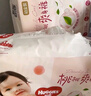 帮宝适夏季超薄超吸新清新帮纸尿裤L46透气新生儿婴儿尿不湿尿布 实拍图