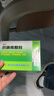 [含蔗糖]丽珠 抗病毒颗粒9g*12袋 抗病毒用药非口服液 流感 儿童可用感冒咳嗽咽喉肿痛 实拍图